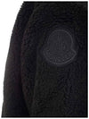 Fleece pattern zip jacket black 8G734 00 V8145 999 - MONCLER - BALAAN 4