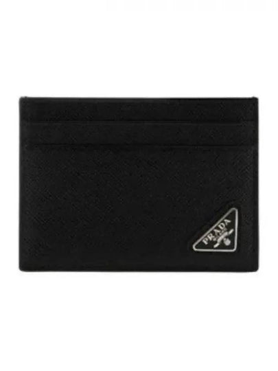 Saffiano Leather Card Holder Black - PRADA - BALAAN 2