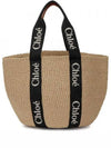 Woody Large Basket Tote Bag Beige - CHLOE - BALAAN 2