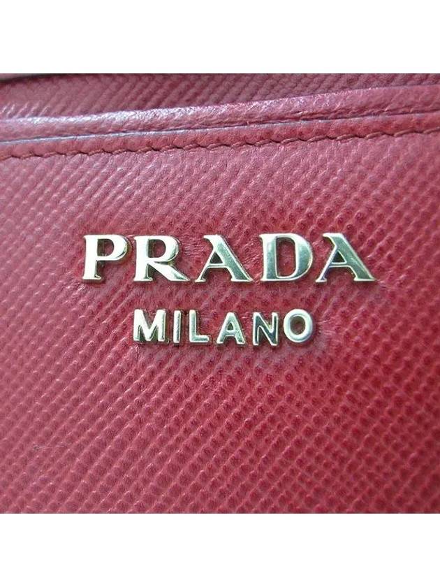 BN2549 2 WAY bag - PRADA - BALAAN 4