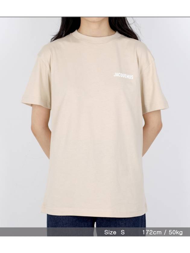 Le Logo Short Sleeve T-Shirt Light Beige - JACQUEMUS - BALAAN 9