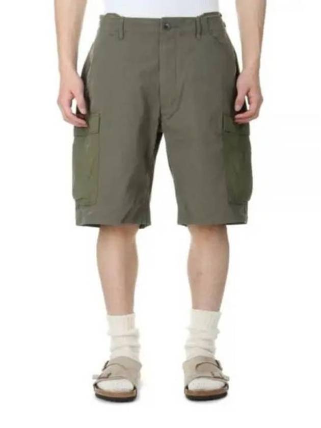 Short Pants SUDS315 KK Khaki - NANAMICA - BALAAN 1