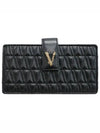 Virtus Quilted Mini Shoulder Bag Black - VERSACE - BALAAN 2