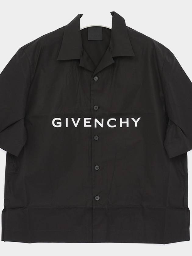 Poplin Hawaiian Short Sleeve Shirt Black - GIVENCHY - BALAAN 4