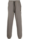 Cross Relaxed Drawstring Track Pants Grey - MARCELO BURLON - BALAAN 1