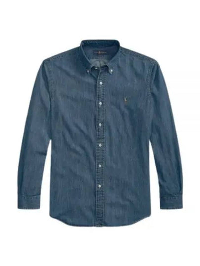 Custom Fit Denim Long Sleeve Shirt Blue - POLO RALPH LAUREN - BALAAN 2