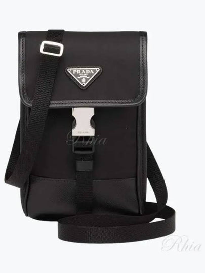 Re-Nylon Saffiano Leather Mini Bag Black - PRADA - BALAAN 2