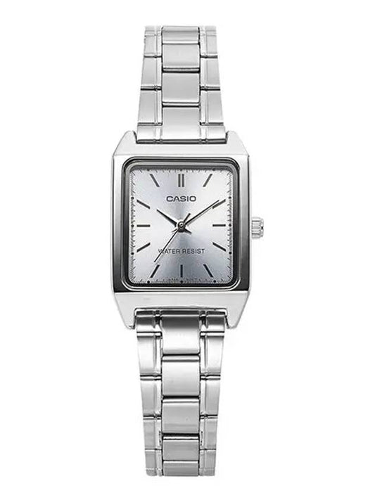 Square Plated Metal Analog Watch Silver - CASIO - BALAAN 2