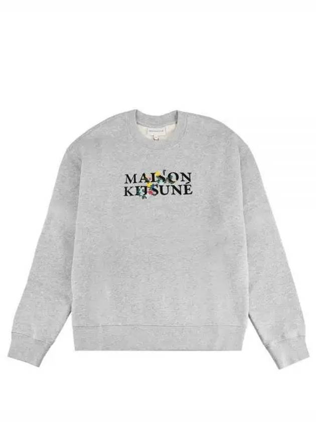 Flower Logo Print Comfort Sweatshirt Light Gray - MAISON KITSUNE - BALAAN 2