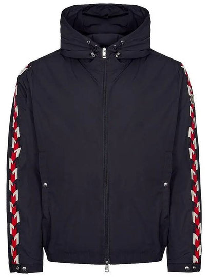 Moyse Logo Zip-Up Hoodie Navy - MONCLER - BALAAN 2