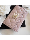 24 Pearl CC Logo Snap Flap Card Wallet Pink AP3813 - CHANEL - BALAAN 4