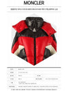 Men's Antimet Back Logo Padding Black Red - MONCLER - BALAAN 3