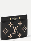 Monogram Empreinte Leather Card Wallet Black - LOUIS VUITTON - BALAAN 3