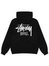 Stock Seoul hooded zip up black - STUSSY - BALAAN 1