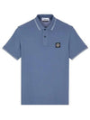 Stretch Cotton Pique Short Sleeve Polo Shirt Light Blue - STONE ISLAND - BALAAN 2