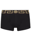 Greca Border Trunk Briefs Black - VERSACE - BALAAN 2