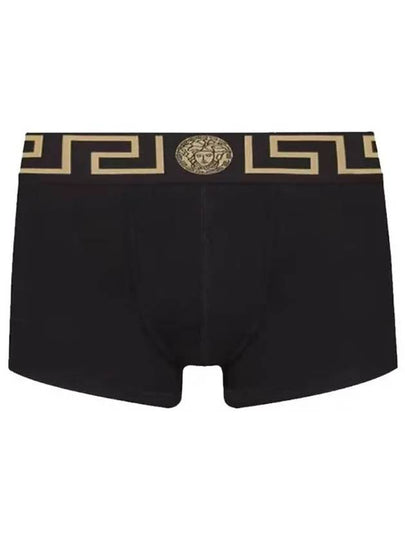 Greca Border Trunk Briefs Black - VERSACE - BALAAN 2