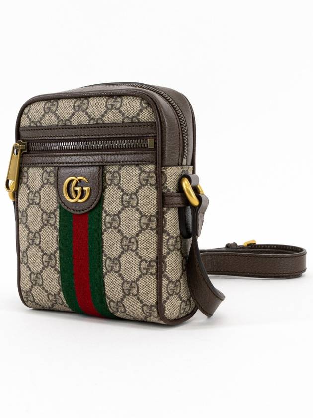 Ophidia GG Supreme Cross Bag Beige - GUCCI - BALAAN 5