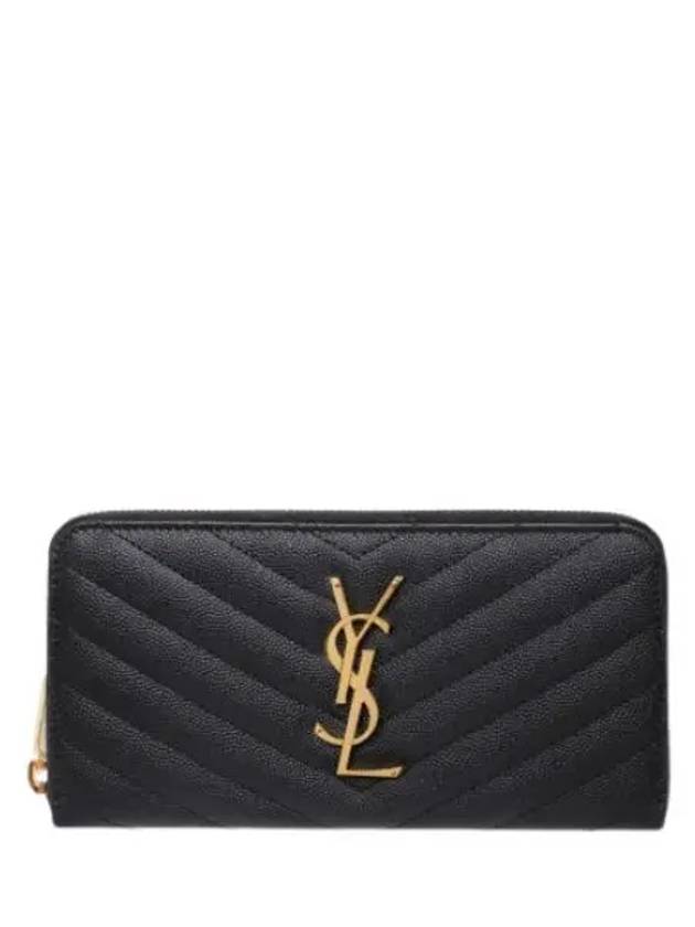 Matelasse Zipper Around Wallet Women s Long - SAINT LAURENT - BALAAN 1