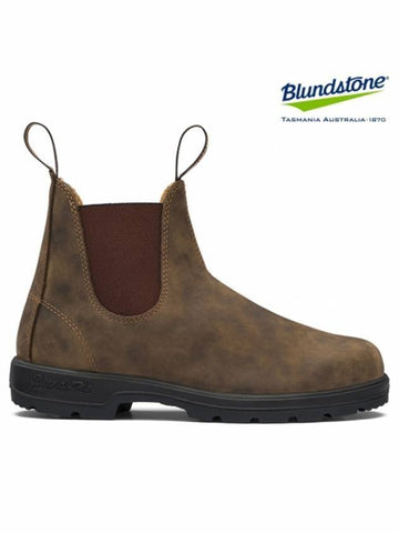 Classic 585 Chelsea Boots Rustic Brown - BLUNDSTONE - BALAAN 1