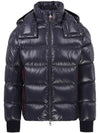 LUNETIERE Hooded Padded Jacket Navy 1A001 45 68950 742 - MONCLER - BALAAN 2