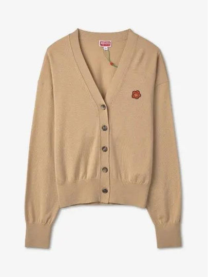 Boke Flower Embroidered Wool Cardigan Beige - KENZO - BALAAN 2