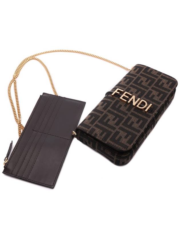 Fendigraphy FF Jacquard Chain Long Wallet Brown - FENDI - BALAAN 6