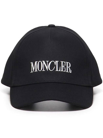 Logo lettering ball cap dark blue - MONCLER - BALAAN 2