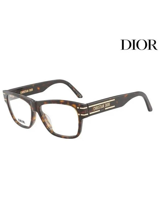 Glasses Frame SIGNATUREO S1I 2000 Square Acetate Men Women - DIOR - BALAAN 2