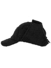 Warmdome Earflap 6 Panel Ball Cap Black - PALACE - BALAAN 7