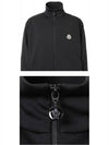 Studded Track Jacket Black - MONCLER - BALAAN 6