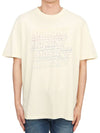 Hugo Logo Short Sleeve T-shirt Ecru - ISABEL MARANT - BALAAN 2