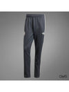 Pants Training Sweats Beckenbauer - ADIDAS - BALAAN 7