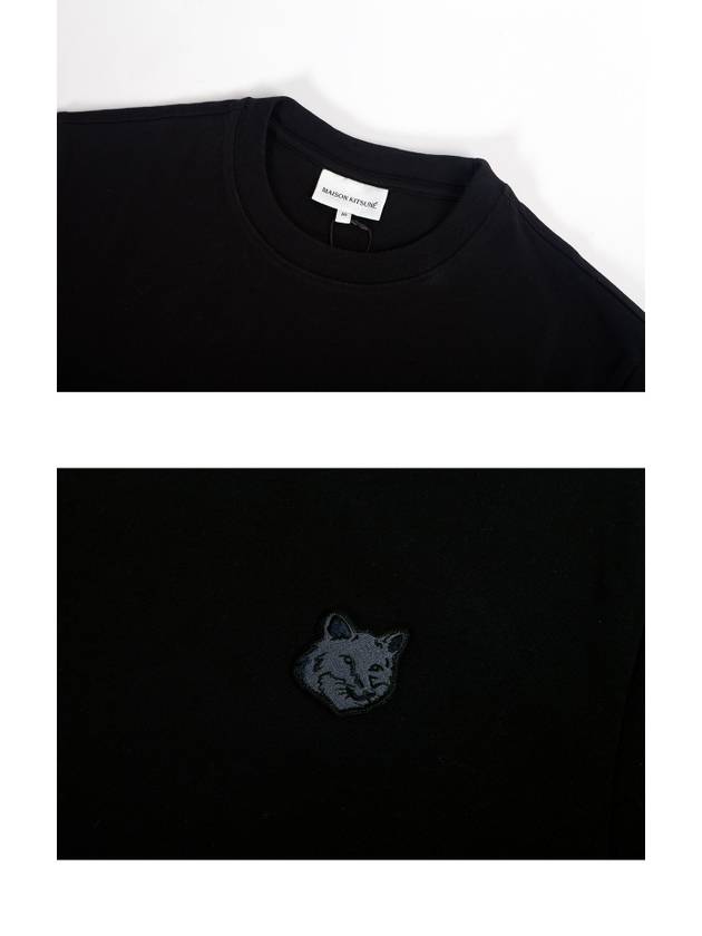 Bold Fox Head Patch Oversized Short Sleeve T-Shirt Black - MAISON KITSUNE - BALAAN 10