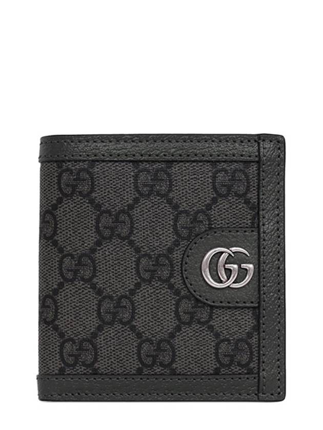 Ophidia GG Canvas Half Wallet Grey - GUCCI - BALAAN 2