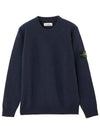 Wappen Patch Crew Neck Wool Knit Top Navy - STONE ISLAND - BALAAN 2