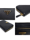 1M1157 Gold Logo Saffiano Medium Wallet - PRADA - BALAAN 8