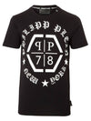 men's short sleeve tshirt - PHILIPP PLEIN - BALAAN 2