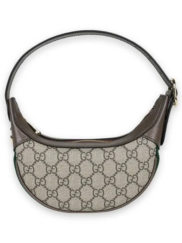 Ophidia GG mini shoulder bag ebony beige - GUCCI - BALAAN 3