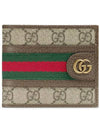 Ophidia GG Half Wallet Beige Ebony - GUCCI - BALAAN 2