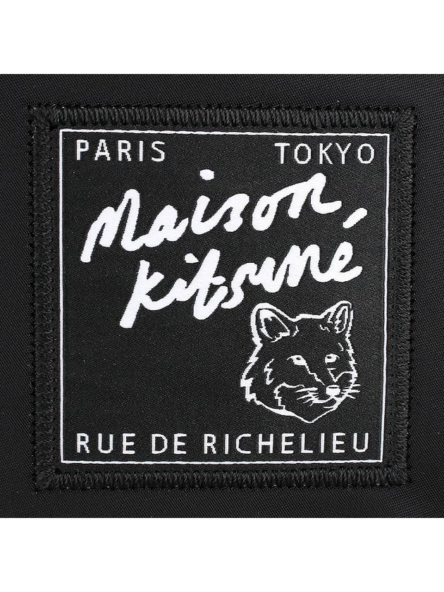 Traveler Belt Bag Black - MAISON KITSUNE - BALAAN 8