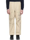 Loose Fit Cargo Cotton Canvas Straight Pants Beige - STONE ISLAND - BALAAN 3