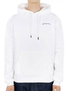 Le Brode Logo Cotton Hoodie White - JACQUEMUS - BALAAN 3