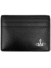 silver bifold card wallet 5402000EM S000D N403 - VIVIENNE WESTWOOD - BALAAN 2