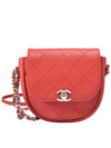 Women s Mini Chain Bag Unit 26 - CHANEL - BALAAN 1