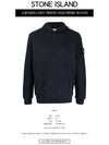 Snap Brushed Cotton Fleece Hoodie Navy - STONE ISLAND - BALAAN 3