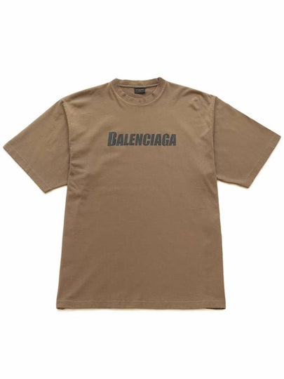 Logo Print Short Sleeve T-Shirt Taupe - BALENCIAGA - BALAAN 2