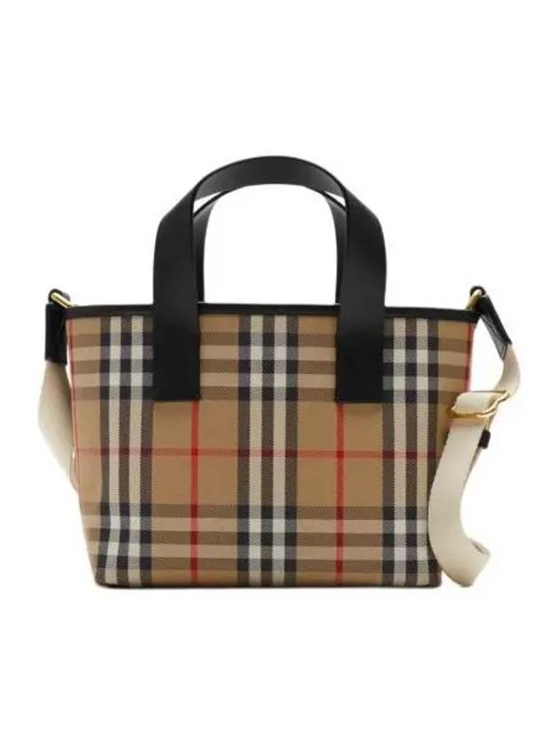 Kids Vintage Check Tote Bag Beige - BURBERRY - BALAAN 2