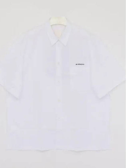 Spread Collar Cotton Short Sleeve Shirt White - GIVENCHY - BALAAN 2