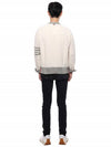 Wool 4 Bar Pullover Knit Top Beige - THOM BROWNE - BALAAN 6